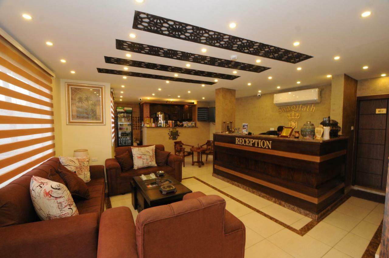 Shaqilath Hotel Wadi Musa Esterno foto